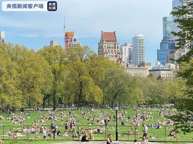 [美国州]美国过半州放宽防疫限制 专家警告有风险