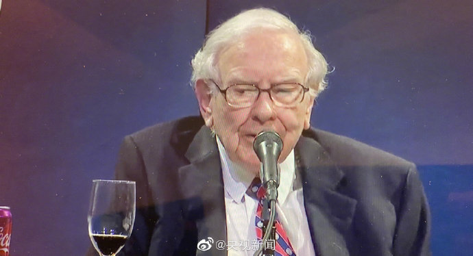 『航空』巴菲特清空美国四大航空股票，总计数十亿美元