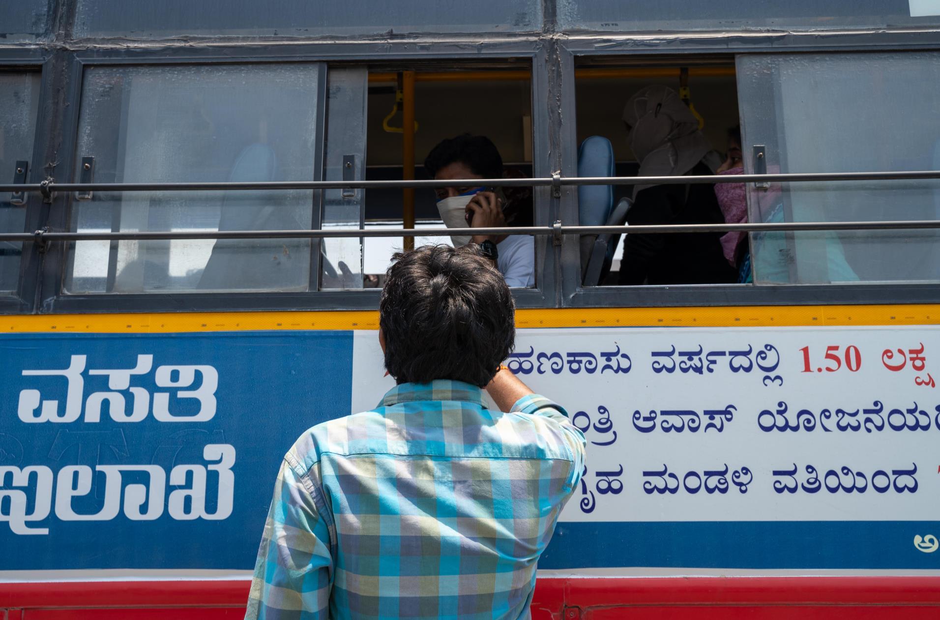 「国际社会」印度返乡劳工乘车被收双倍票价 政府已要求降价