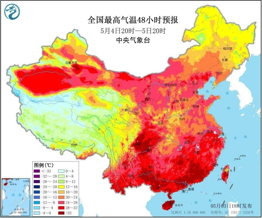『天气』北方高温结束了！明后天这块烫手的“高温”落在了这里……