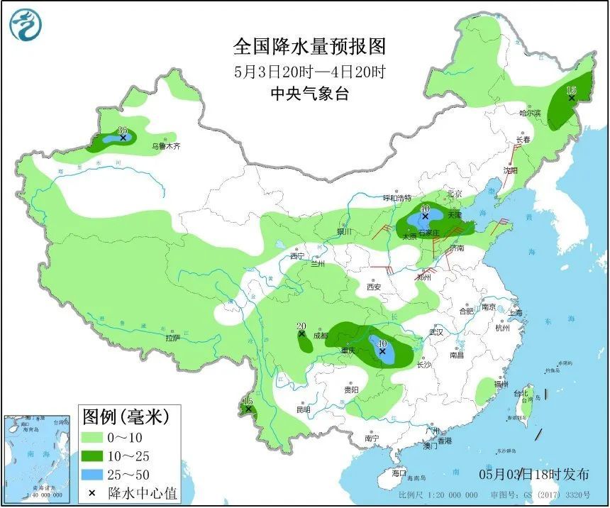 『天气』北方高温结束了！明后天这块烫手的“高温”落在了这里……
