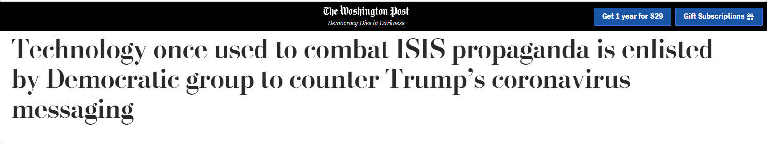 『特朗普』对付IS的技术,民主党团体要用特朗普身上