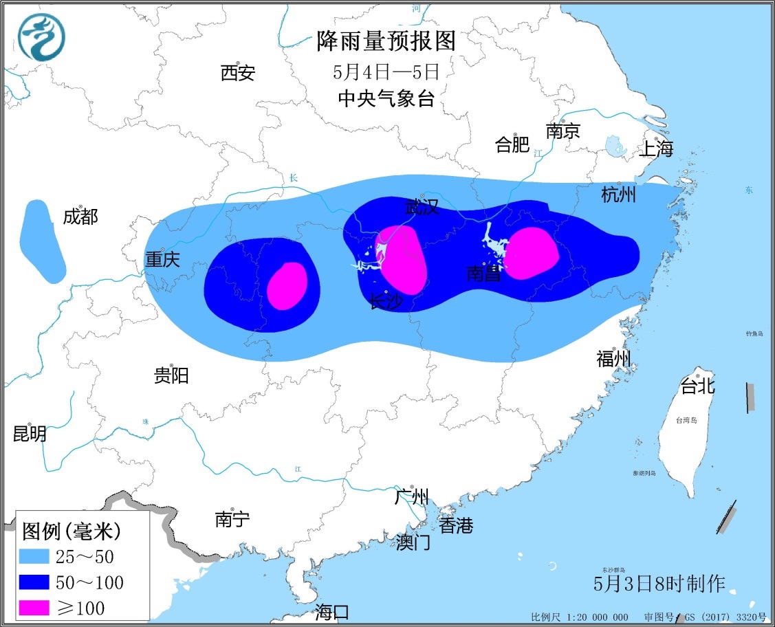 【天气】北方多地气温破同期极值 南方强降雨已在路上