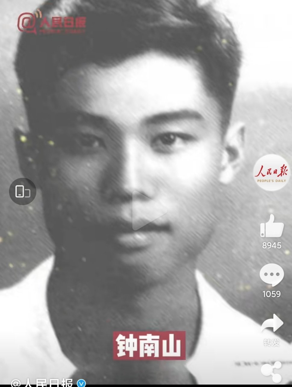 呦呦■为祖国奉献的青春最美！袁隆平、钟南山、屠呦呦、钱学森青年照惊艳