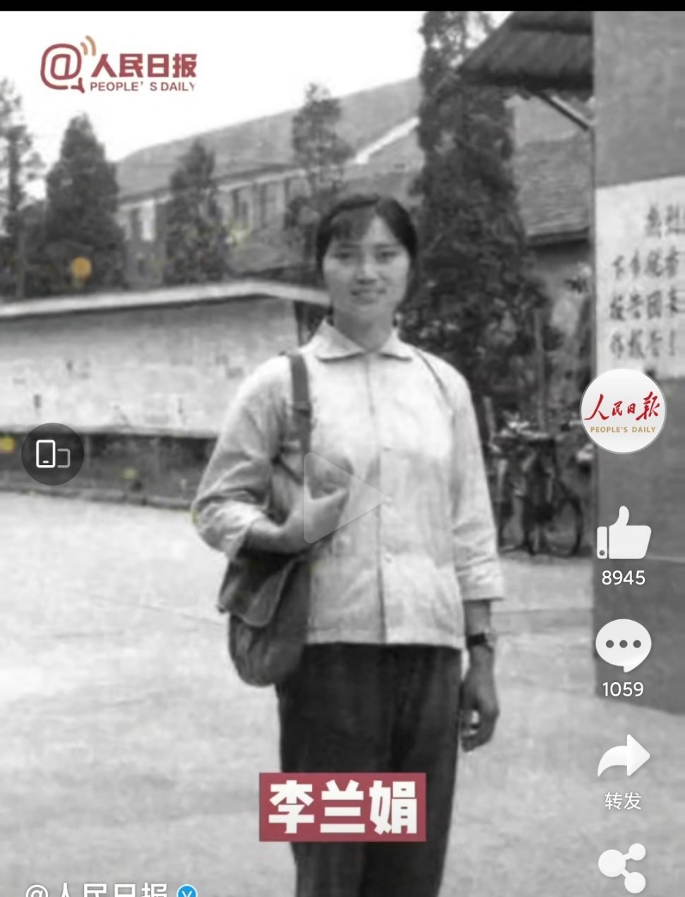 呦呦■为祖国奉献的青春最美！袁隆平、钟南山、屠呦呦、钱学森青年照惊艳