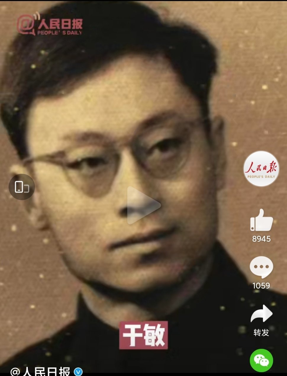 呦呦■为祖国奉献的青春最美！袁隆平、钟南山、屠呦呦、钱学森青年照惊艳