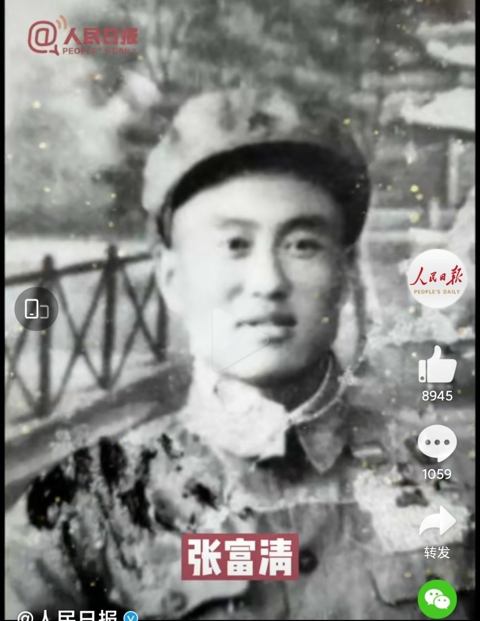 呦呦■为祖国奉献的青春最美！袁隆平、钟南山、屠呦呦、钱学森青年照惊艳