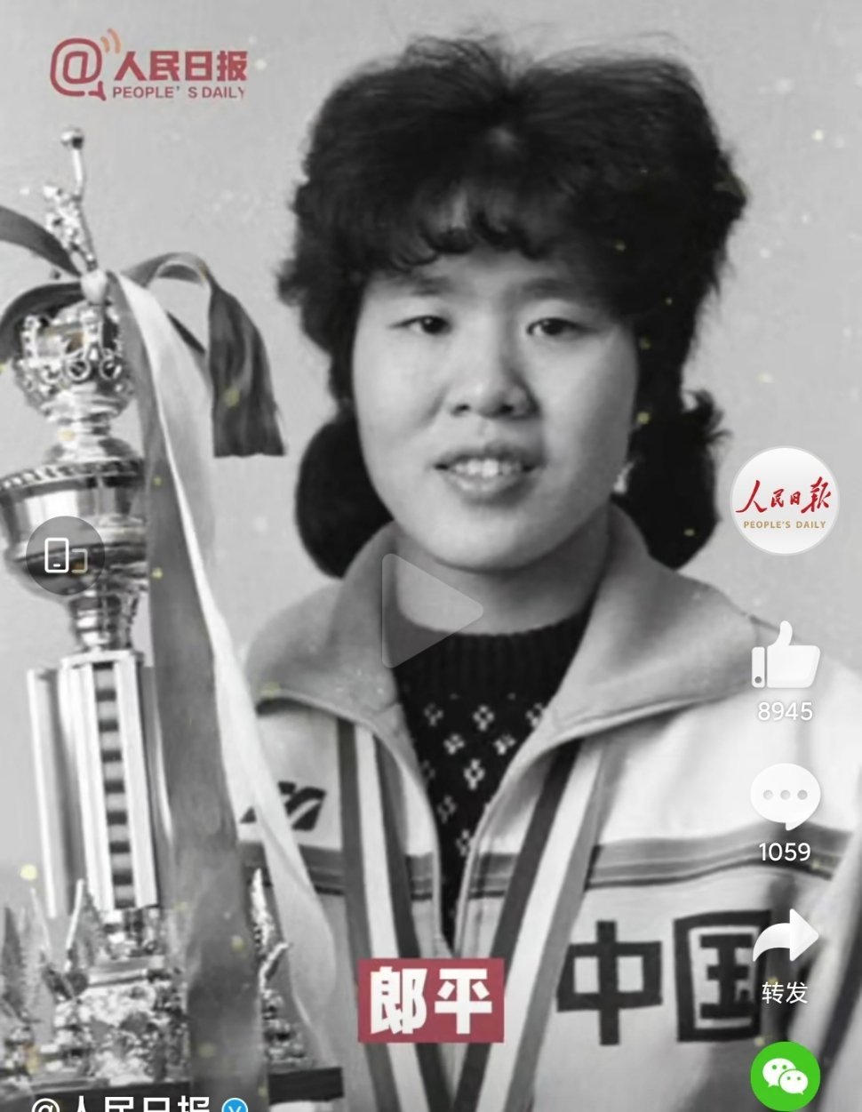 呦呦■为祖国奉献的青春最美！袁隆平、钟南山、屠呦呦、钱学森青年照惊艳