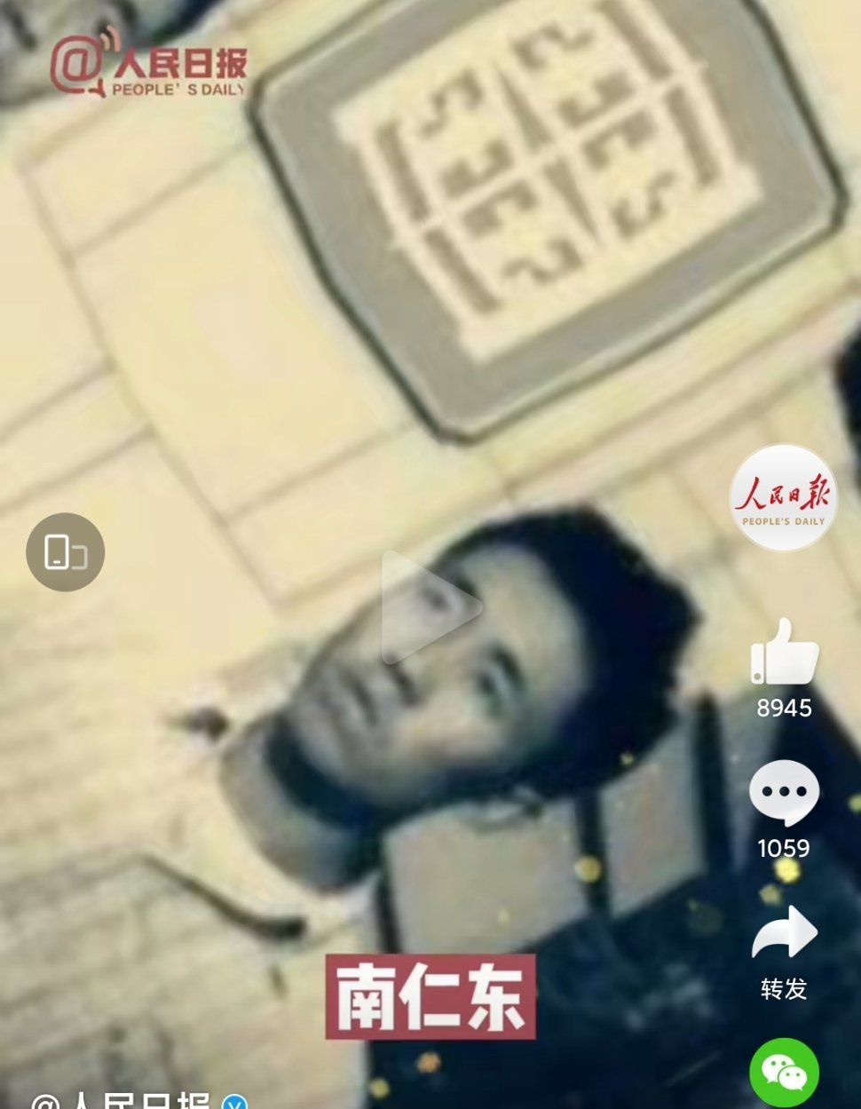 呦呦■为祖国奉献的青春最美！袁隆平、钟南山、屠呦呦、钱学森青年照惊艳