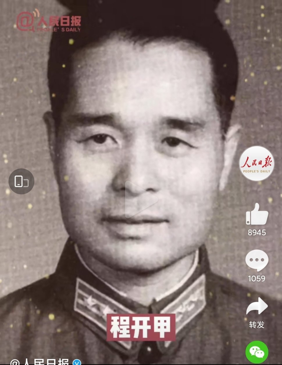 呦呦■为祖国奉献的青春最美！袁隆平、钟南山、屠呦呦、钱学森青年照惊艳