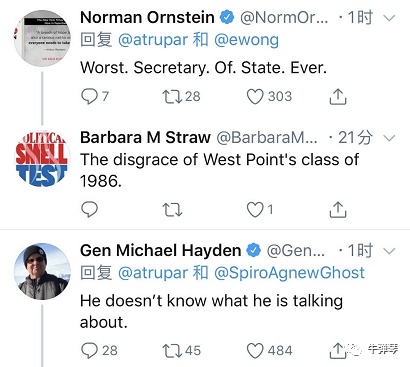 「国际」美国人实在看不下去，主动为中国辩护了！