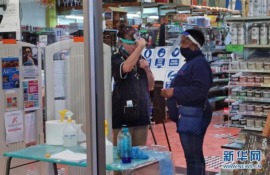 「肺炎」美国累计确诊超115万，意大利4日起逐步“解封”