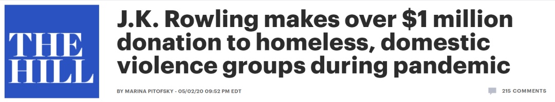 #疫情#帮助疫情中无家可归者和家暴受害者，《哈利波特》作者J·K·罗琳捐出100万美元