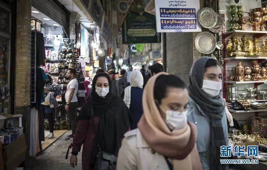 「疫情」伊朗宣布成功控制疫情