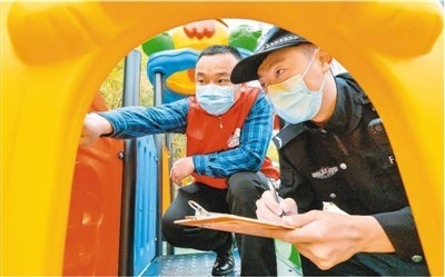 【物业管理】全国多地物业管理条例相继出台、修订或征求意见