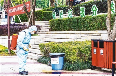 【物业管理】全国多地物业管理条例相继出台、修订或征求意见