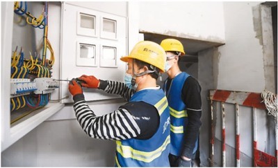 【物业管理】全国多地物业管理条例相继出台、修订或征求意见