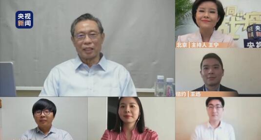 五四青年节■五四青年节钟南山院士向海外学子问好