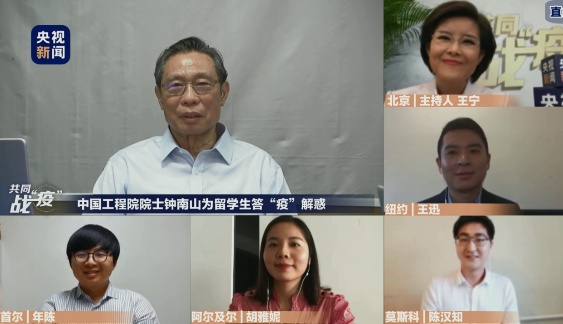 钟南山：美国每日新增2万确诊病例，钟南山还提到这一问题