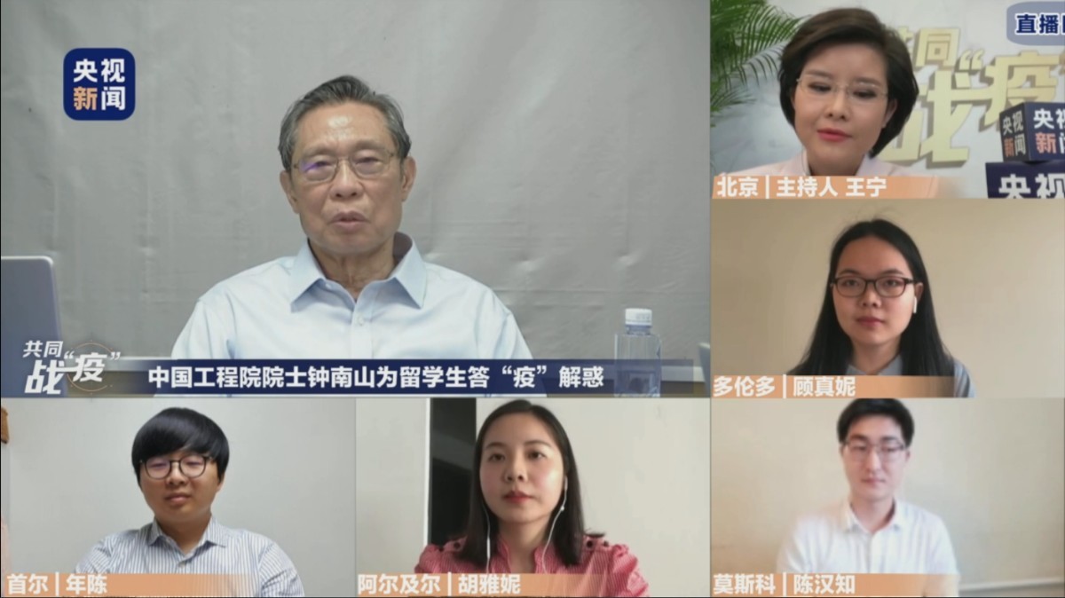 「钟南山」钟南山：目前没有任何证据表明蚊虫叮咬会传播新冠