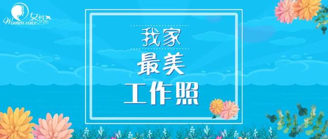 #婴幼儿护理#叮！孩子的“五一”假期健康提醒已上线