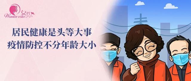 #婴幼儿护理#叮！孩子的“五一”假期健康提醒已上线