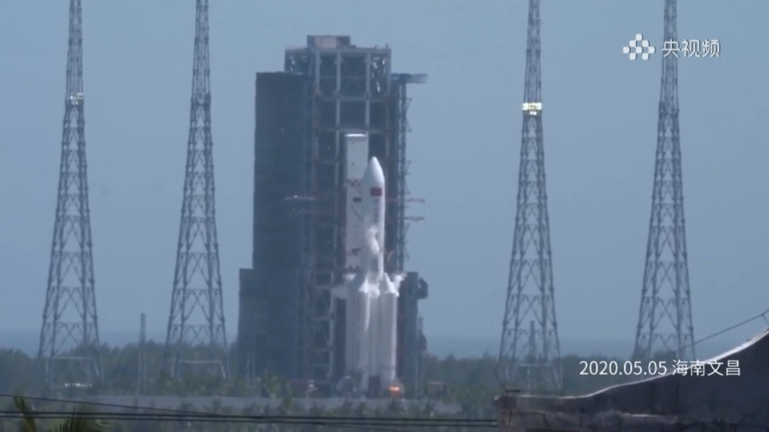 「长征五号」长征五号B火箭首飞成功 中国空间站建造拉开序幕