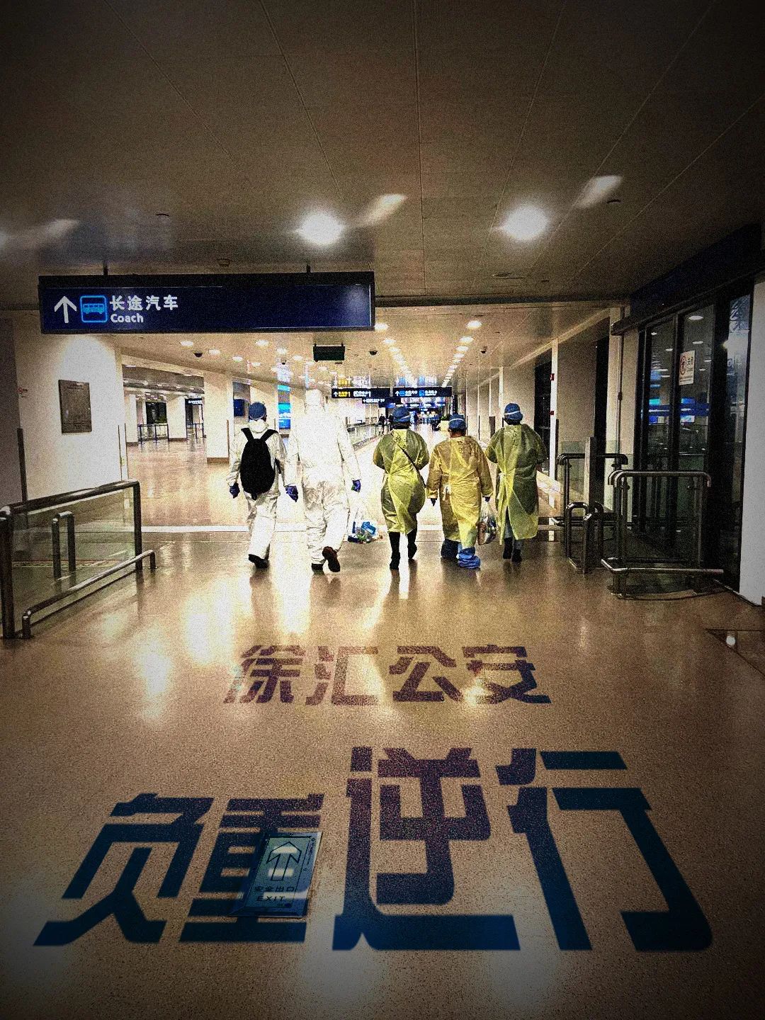 #劳动最光荣#“五五”“警”相随 劳动最光荣！