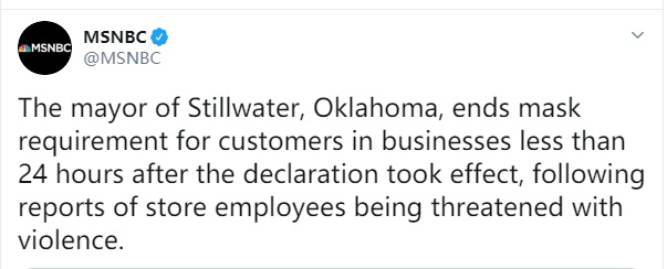 国际社会：美国害怕持枪暴动，取消戴口罩规定