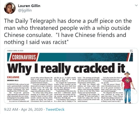 澳大利亚新闻：原来，就这？