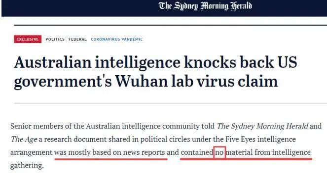 澳大利亚新闻：原来，就这？