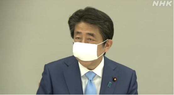 #国际社会#安倍再次致歉