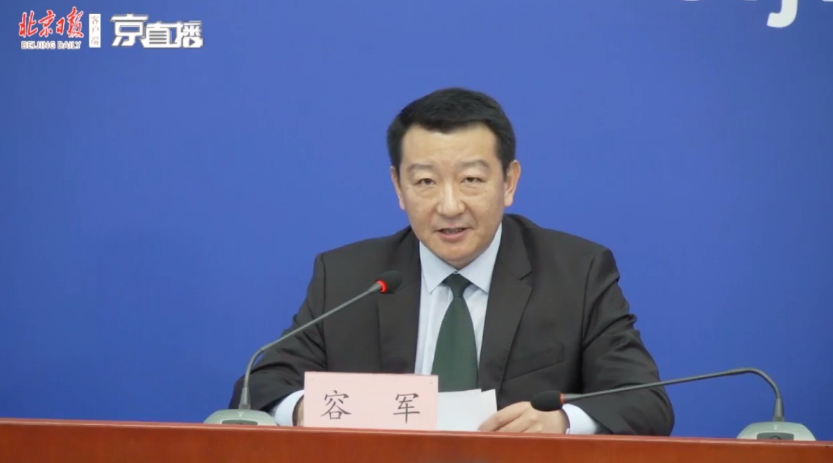 【交通】北京市交通委：五一过后继续不限行