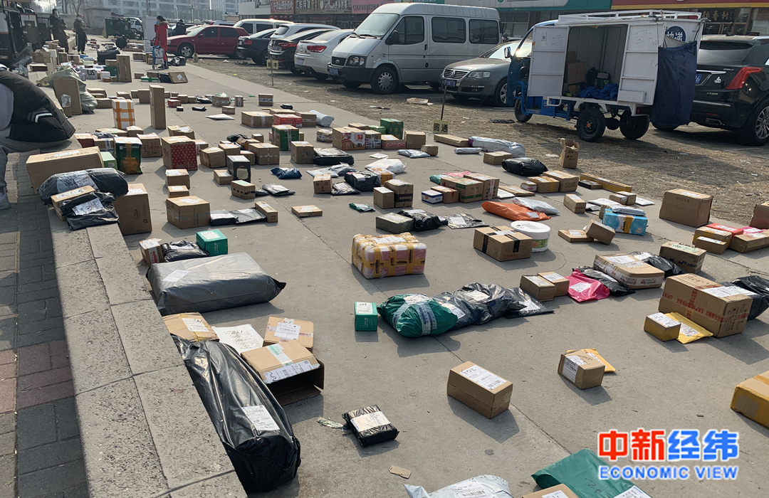 五一假期五一假期全国快递揽投量双双破10亿件,同比增约四成