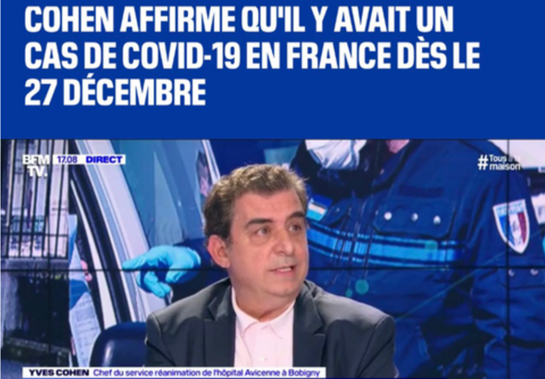 「国际」法国确诊病例时间再提前 WHO：各国都应追查早期可疑病例