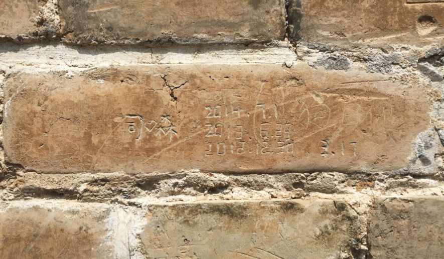 社会为防再有人“手欠”，天坛公园用了这些新招→