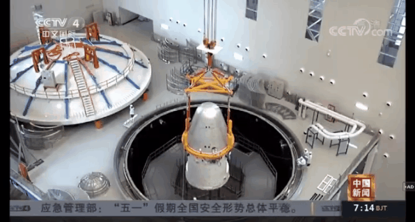 军事返回过程中出现异常！