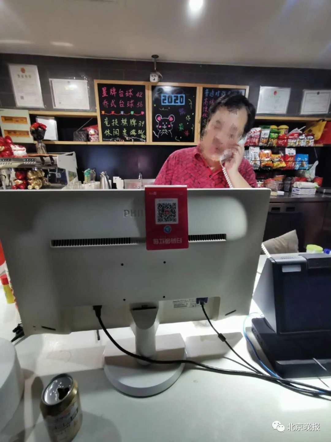 央视网顶风违规!部分网吧、棋牌室,还在偷摸营业