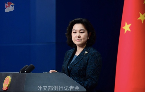 国际华春莹：then show us！