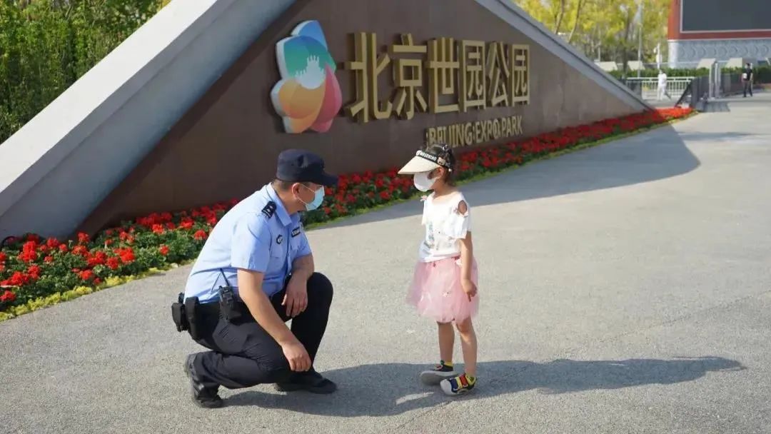 这个五一，你快乐，所以我快乐！