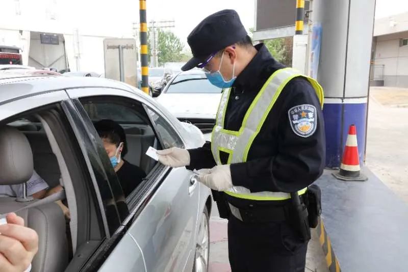 这个五一，你快乐，所以我快乐！