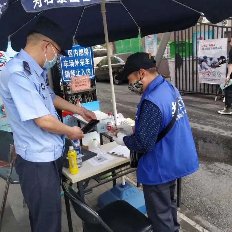 这个五一，你快乐，所以我快乐！