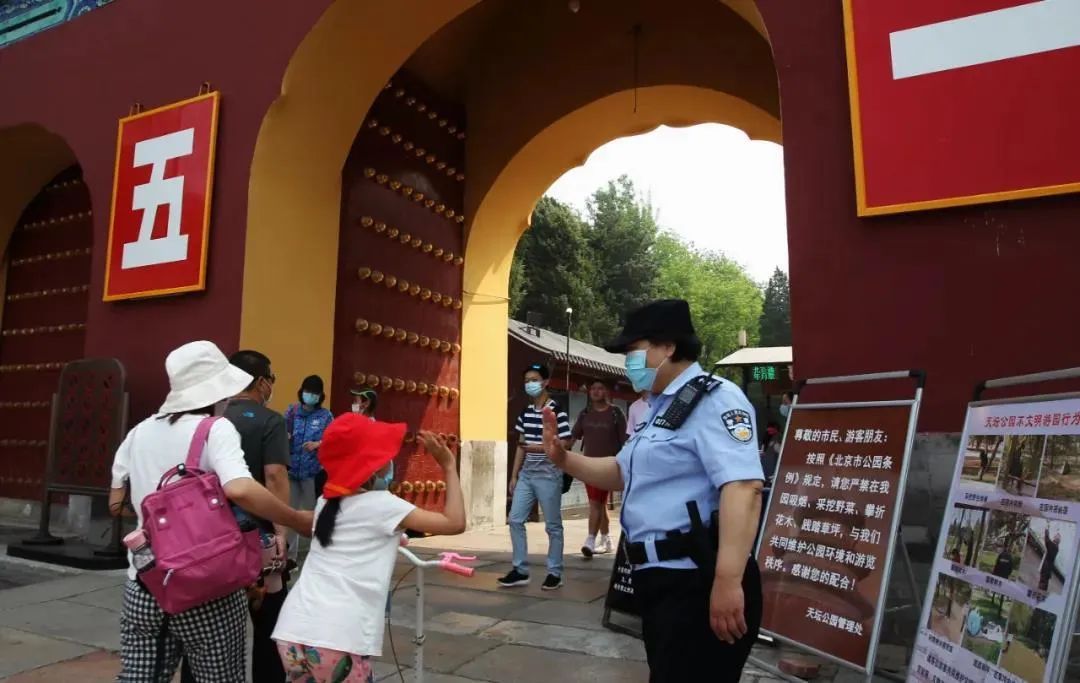 这个五一，你快乐，所以我快乐！