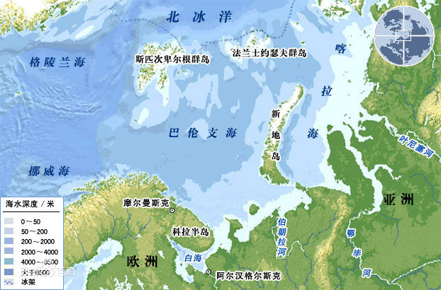 海军30多年前冷战画风重现 多艘美舰闯入俄海岸[组图]