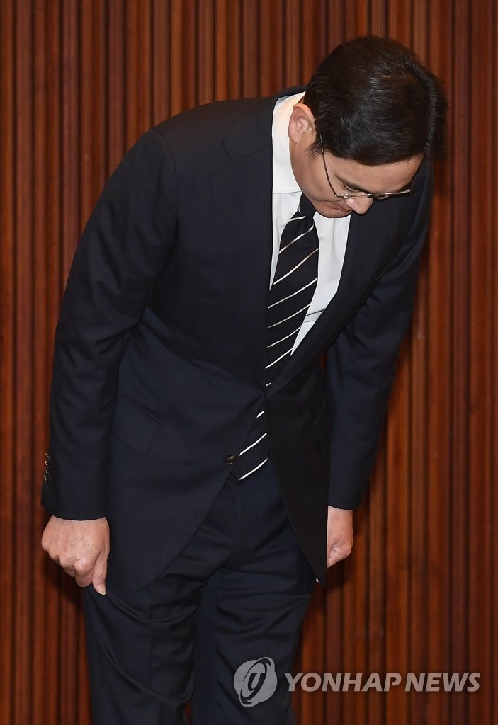 三星三星掌门李在镕向全体韩国人道歉：不会让子女接班