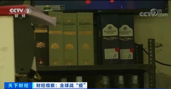 国际社会也是“醉了”！印度市民抢购酒水，场面一度失控！酒税上涨70%也无法阻挡...