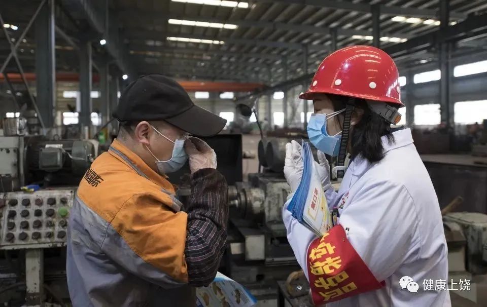 时政复工！“传递战疫正能量——致敬暖医”作品征集活动第三期启动