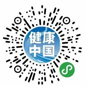 时政复工！“传递战疫正能量——致敬暖医”作品征集活动第三期启动