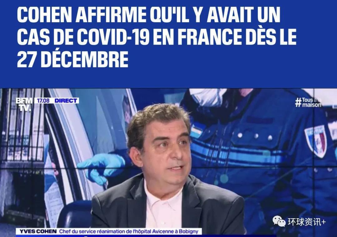 肺炎新冠病毒从哪儿来？美国政客：管它哪儿来，反正我就赖中国！