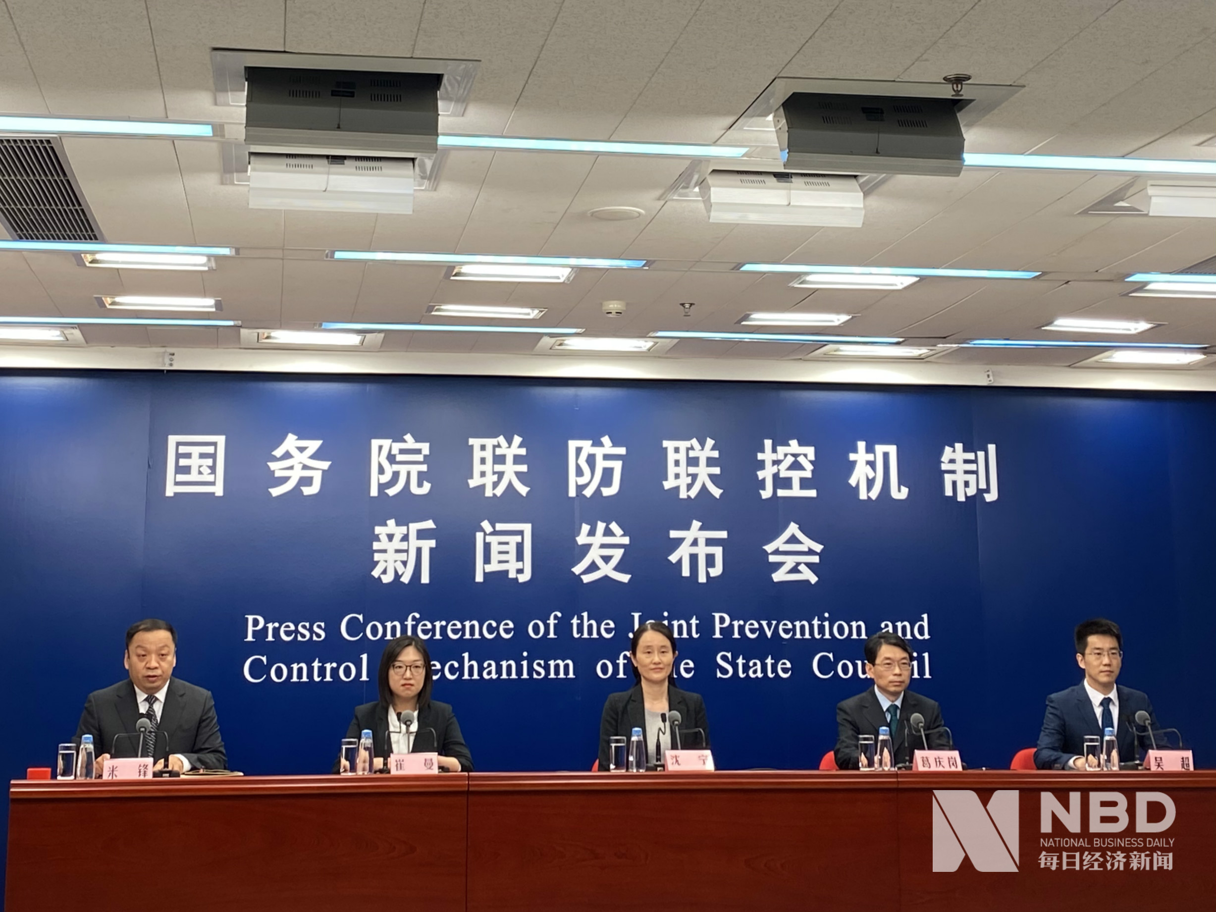 社会北医三院援鄂医疗队：创造条件开展诊疗技术救治重症病人 建立四维会诊平台